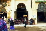 Egypt 1997-305a